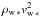 \hbox{$\rho_{\mathrm{w}\,*}v_{\mathrm{w}\,*}^2$}
