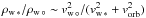 \hbox{$\rho_{\mathrm{w}\,*}/\rho_{\mathrm{w}\,\circ} \sim v_{\mathrm{w}\,\circ}^2/(v_{\mathrm{w}\,*}^2 + v_\mathrm{orb}^2)$}