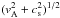 \hbox{$(v_\mathrm{A}^2 + c_\mathrm{s}^2)^{1/2}$}