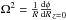 \hbox{$\Omega^2= \frac{1}{R}\frac{\mathrm{d} \phi}{\mathrm{d}R}_{z=0}$}