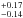 \hbox{$^{+0.17}_{-0.14}$}
