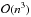 \hbox{$\mathcal{O}(n^3)$}
