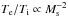 \hbox{$T_\mathrm{e}/T_\mathrm{i}\propto M_\mathrm{s}^{-2}$}