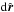 \hbox{${\rm d}\hat{\boldsymbol r}$}