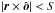 \hbox{$|\boldsymbol r\times\hat{\boldsymbol o}|<S$}