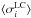 \hbox{$\langle \sigma_i^{\rm LC} \rangle $}