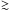 \hbox{$\gtrsim$}