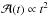 \hbox{${\cal A}(t) \propto t^2$}
