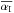 \hbox{$\overline{\alpha_{\rm I}}$}