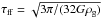 \hbox{$\tau_{\rm ff} = \sqrt{3 \pi /(32 G \rho_{\rm g})}$}