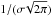 \hbox{$1/(\sigma\! \sqrt{2\pi})$}