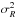 \hbox{$\sigma_R^2$}
