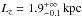\hbox{$L_z = 1.9\PM{\infty}{0.1}\,\KPC$}