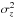 \hbox{$\sigma_{z}^2$}