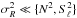 \hbox{$\sigma^2_R \ll \{N^2, S_\ell^2\}$}