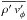 \hbox{$\overline{\rho^\prime \, \vt_\phi^\prime}$}