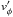 \hbox{$\vt_\phi^\prime$}