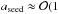 \hbox{$a_{\rm seed}\approx\mathcal{O}(1$}