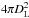 \hbox{$4\pi D_{\rm L}^2$}