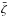 \hbox{${\bar \zeta}$}