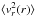 \hbox{$\avg{{v}_r^2(r)}$}