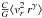 \hbox{$\frac{C}{G}\avg{v_r^2\,r^{\gamma}}$}