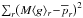\hbox{$\sum_r\!\br{M\avg{g}_r\!-\!\avgg{p}_r}^2$}