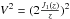 \hbox{$V^{2}=(2\frac{J_{1}(z)}{z})^{2}$}