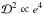 \hbox{$\mathcal{D}^2 \propto e^4$}