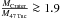 \hbox{${M_{\rm Crater}\over M_{\rm 47\,Tuc}} \ga 1.9$}