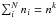 \hbox{$\sum_i^N{n_i}=n^k$}