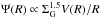 \hbox{$\Psi(R) \propto \Sigma_{\rm G}^{1.5} V(R)/R$}