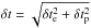 \hbox{$\delta t = \sqrt{\delta t_{\rm e}^2+\delta t_{\rm p}^2}$}