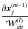 \hbox{$ \frac{\partial \vec{x}^{(m-1)}_j}{{\cal W}^{(l)}_{ab}}$}