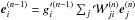 \hbox{$\vec{e}^{(n-1)}_i = g'^{(n-1)}_i \sum_j {\cal W}^{(n)}_{ji} \vec{e}^{(n)}_j$}