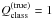 \hbox{$Q^{(\rm true)}_{\rm class}=1$}