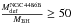 \hbox{${M^{\rm NGC\,4486B}_{\rm def} \over M_{\rm BH}} \geq 50$}