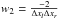 \hbox{$w_2=\frac{-2}{\Delta x_l\Delta x_r}$}