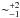 \hbox{$\sim^{+2}_{-1}$}