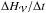 \hbox{$\Delta H_\vol/\Delta t$}