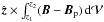 \hbox{$\hat{\vec{z}}\times\int_{z_1}^{z_2}(\vB-\vBp)\dV$}