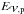 \hbox{$\Ep$}
