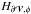 \hbox{$H_{\surf, \phi}$}