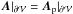 \hbox{$\vec{A}| _\surf = \vAp|_\surf$}
