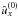 \hbox{$\hat{u}_x^{(0)}$}