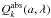 \hbox{$Q_k^{{\rm abs}}(a,\lambda)$}