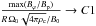 \hbox{$\frac{\max(B_\varphi/B_{\rm p})}{R \, \Omega_0\sqrt{4\pi\rho_{\rm c}}/B_0}\rightarrow{C1}$}