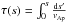 \hbox{$\tau(s)=\int_{0}^{s}\frac{{\rm d}s'}{v_{\rm Ap}}$}