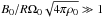 \hbox{$B_0/R \Omega_0\sqrt{4\pi\rho_0}\gg1$}