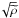 \hbox{$\!\sqrt{\widetilde{\rho}}$}